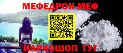 jwh Аргун