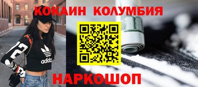 а пвп мука Апшеронск