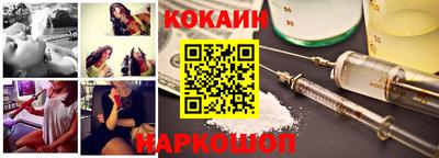 jwh Аргун