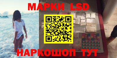 jwh Аргун