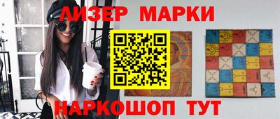а пвп мука Апшеронск