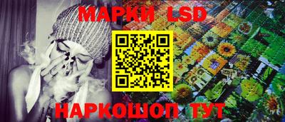 а пвп мука Апшеронск