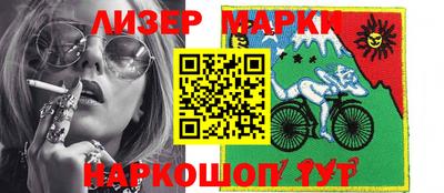 а пвп мука Апшеронск