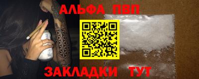 jwh Аргун