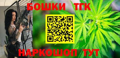 а пвп мука Апшеронск