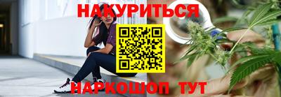 а пвп мука Апшеронск