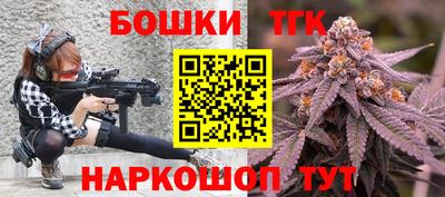 а пвп мука Апшеронск