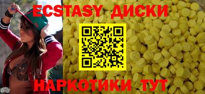 соль курить ск Апрелевка