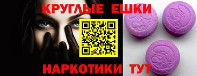 а пвп мука Апшеронск