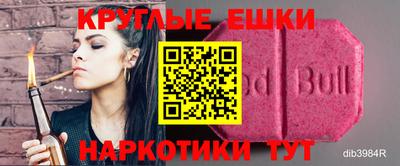 jwh Аргун