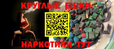 соль курить ск Апрелевка