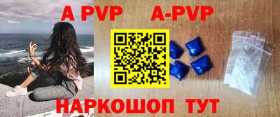 jwh Аргун
