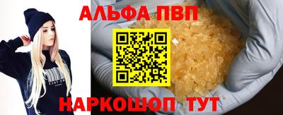 jwh Аргун