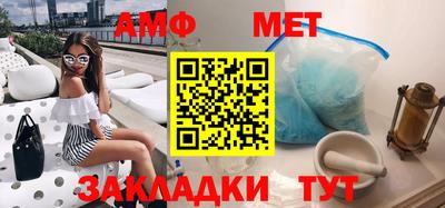 а пвп мука Апшеронск