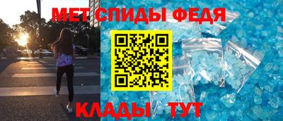 а пвп мука Апшеронск
