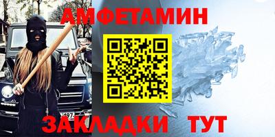 jwh Аргун