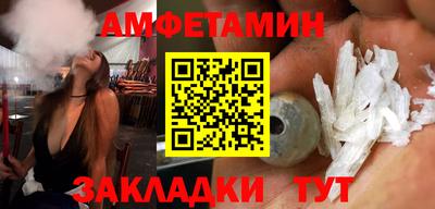jwh Аргун