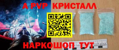 jwh Аргун