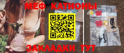 соль курить ск Апрелевка