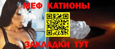 а пвп мука Апшеронск