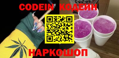 jwh Аргун