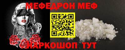 jwh Аргун